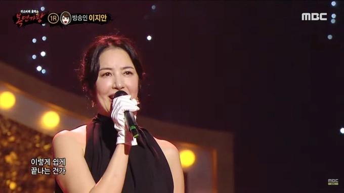 Em gái Lee Byung Hun: Là hoa hậu, từng đóng phim người lớn